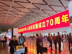 -南宁吴圩国际机场-T2航站楼