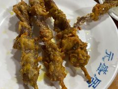 串烧-元盛居(生态大街店)