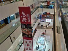 -万达广场(北京槐房店)