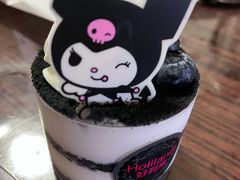 -好利来(乐堤港店)