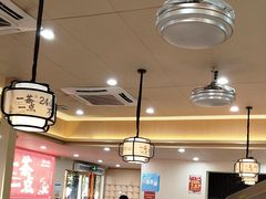 -一茶一点(海景店)