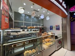面包甜点陈列柜-白玉兰食品(甜云店)