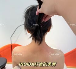 -WENDY·温迪皮肤管理