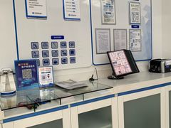 -中国建设银行(上海陆家浜路支行)