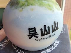 -吴山山·椰子酸奶(天河南店)