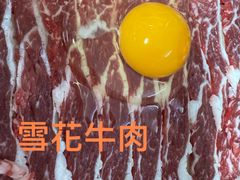 -台山侨雅海鲜粥底火锅(台山侨雅花苑店)