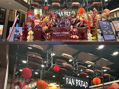 -PAPER STONE BAKERY(天汇广场店)