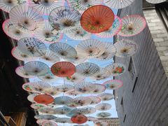 -紫阳古街