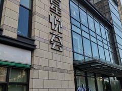 -龙湖西安曲江天街