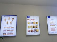 -人民商场(邳州青年路店)