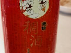 -春发生饭店·非遗(南院门店)