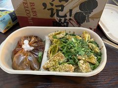 -唐记臭干(金鹰后街店)