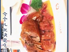 叉烧烧鹅-香港新发烧腊茶餐厅(万象店)