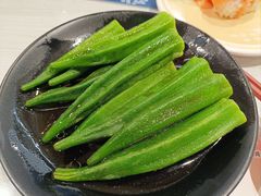 -滨寿司(汇金店)