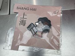 -喜茶(上海五角场万达店)
