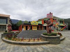 -宁波九龙湖开元度假村