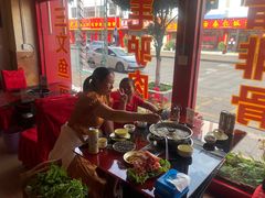 -羊肉大仙(金凯广场店)