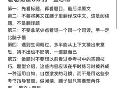-ME Marvel English 麦迩威英语(万象城校区)