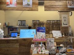 -成川茶店·潮汕工夫浓茶(万象店)