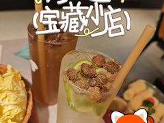 -芸山季·云南野生菌火锅(人民广场来福士店)