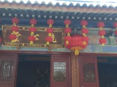 -海南文笔峰盘古文化旅游区