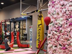 -UltraForce超源健身私教工作室(长楹天街精品店)