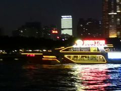 -珠江夜游广州塔·中大码头