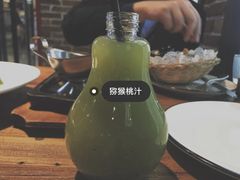 -意风小镇(内江万达广场店)