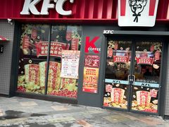 -肯德基(星海街店)