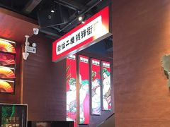 -钱锋炭缸烧烤(南湖大路总店)