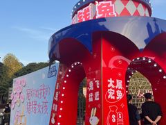 -长沙友阿奥特莱斯