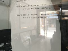 -枸杞岛