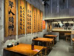 -李犟大爆鳝面·手工蟹黄包(湖滨西湖店)