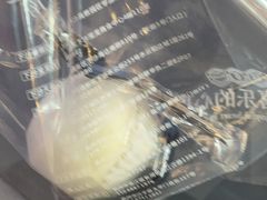 -迦南(杭州东站万象汇店)