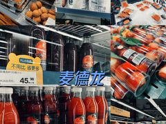 -麦德龙(包河店)