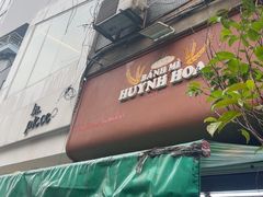 -Bánh Mì Huynh Hoa