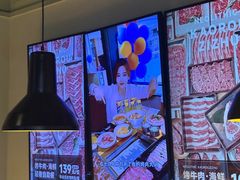 -新石器烤肉(高行万嘉店)