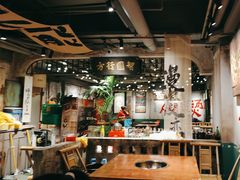 -周小明火锅(黑金冠社区店)