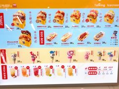 -蛋先生·爆蛋吐司(天一广场店)