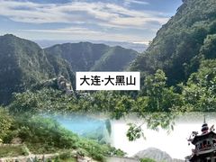 -棋盘山风景区