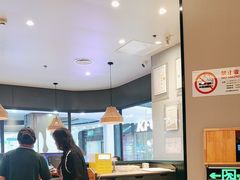 -豪享来中西餐厅(隆昌店)
