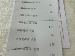 -明香海鲜酒家(华强北店)