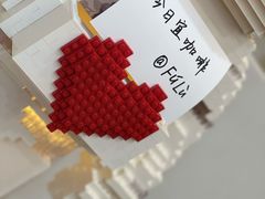 -Fulu Coffee福禄(花园城店)