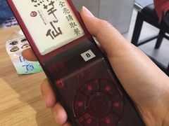 -鲜芋仙(南开大悦城店)