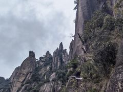 -三清山风景名胜区