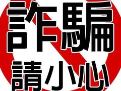 -威尔仕健身(丁香国际店)