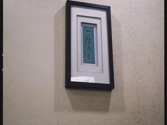 -加奈日本料理