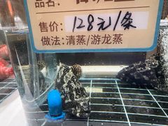 -北李·海肠捞饭·大连菜(望京凯德MALL店)
