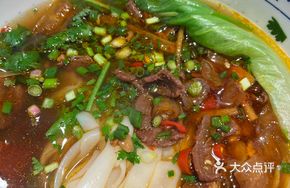 Wild Pepper Beef Noodles