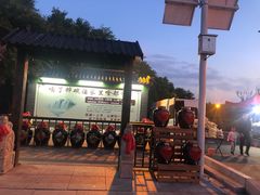 -玉佛苑